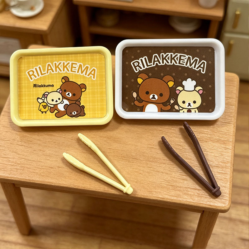 Kitchen Baking Trays - Miniature Mini Simulation Tray Dinner Plate
